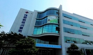 대한한의사협회(회장 최혁용)이 지난 8월 의사파업의 주범은 ‘보건복지부’라며 부처 내 ‘양의사 카르텔’을 철폐하라고 주장했다.