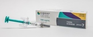 유럽 집행위원회는 얀센의 인터루킨-23 억제제 트렘피어의 활동성 건선성관절염 적응증 추가를 승인했다.