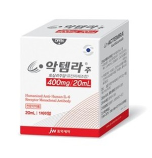 로슈의 악템라는 전신경화증 연관 간질성 폐 질환이 있는 성인 환자의 폐 기능 저하 속도를 지연시키기 위한 최초의 생물학적 제제다.