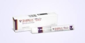 코센틱스는 6세 이상 소아의 중등도에서 중증 판상 건선 환자에서 위약 대비 피부 증상 개선 효과가 우수한 것으로 입증됐다.