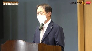 박태근 회장.