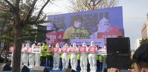 대한간호협회 신경림 회장은 “초고령화사회 국민의 건강증진을 위한 간호인력의 확충과 간호법의 제정은 이 시대 변할 수 없는 대명제이자 진리”라고 역설했다.