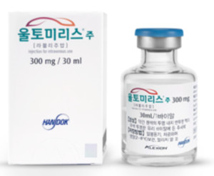 ▲ 울토미리스는 미국에서 세 번째 적응증인 전신 중증근무력증에 대한 치료제로 허가됐다.