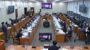 국회 보건복지위원회(위원회 김민석)는 지난 3일 보건복지부 장관 후보자로 지명된 정호영 후보자에 대한 인사청문회를 진행했다.