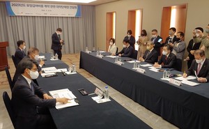 건보공단과 공급자단체들은 4일 ‘2023년도 수가협상' 관련 건보공단 이사장과 의약단체장 간담회’를 진행했다.
