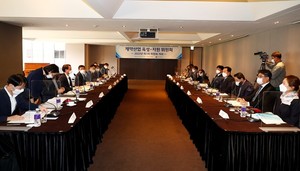 ▲보건복지부는 4일 2022년 제1회 제약산업 육성ㆍ지원위원회를 개최했다.