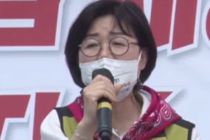 전국보건의료노조 나순자 위원장은 "간호법 제정과 간호사 1인당 환자수 법제화, 불법진료 근절을 반드시 이루어내자"면서 "이것이 진정으로 나이팅게일의 정신을계승하는 것이"라고 강조했다.
