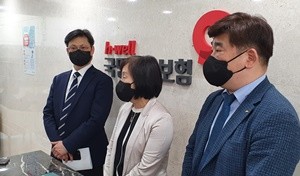 1차 협상을 마친 치협 협상단이 어려움을 토로하고 있다.