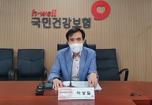 건보공단 협상단장인 이상일 급여상임이사는 3차 재정소위 이후 올해 수가협상에 대한 아쉬움을 전했다.