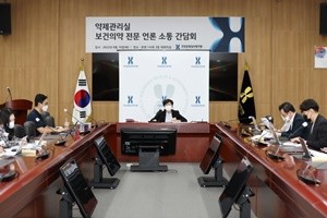 심평원 본원이 원주로 이전한 이후, 30명이 넘는 약사 전문인력이 퇴사하는 상황에 이르자, 심평원이 전문인력 이탈 방지를 위한 대책 마련에 나섰다.