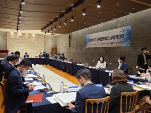 규제샌드박스 심의위원회는 20일, 화상투약기 시범사업을 승인했다.