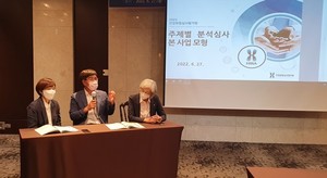 주제별 분석심사 사업 설명회를 기점으로 올해를 분석심사 본격화의 원년으로 삼겠다는 심평원의 본격적인 행보가 시작됐다.