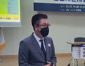 ▲ 이성규 센터장.
