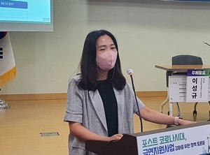 김진영 선임연구위원.