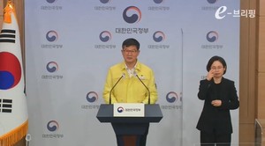 잠시 소강상태에 접어들었던 코로나19가 재확산이 현실화되자, 방역당국이 일일 확진자 30만 발생에 대비한 방역과 의료대응 등 대책마련에 나섰다.