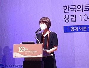 김연희 변호사.