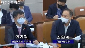 제21대 후반기 국회가 열리자마자 ‘의대신설’이 또 다시 수면 위로 떠올랐다. 이에 정부에서는 의대정원 확대 및 공공의대 설립 추진방안에 대한 의지가 변함없다는 점을 강조했다. 