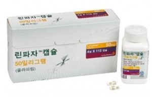 린파자는 미국에 이어 유럽에서 gBRCA 변이 HER2 음성 고위험 조기 유방암 환자를 위한 보조요법으로 승인됐다.