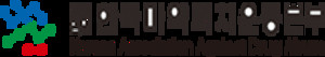 ▲ 식품의약품안전처가 한국마약퇴치운동본부의 신임 이사장 선임에 어려움을 겪고 있다.