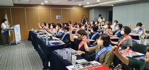 대한보건의료정보관리사협회는 최근 ‘간호사의 질병분류업무 저지 비상대책위원회’ 발대식을 개최했다.