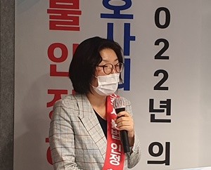박명화 위원장.