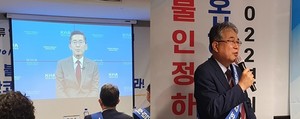 대한의사협회 이필수 회장과 대한의료기사단체총연합회 장인호 회장은 보건의료정보관리사를 지지하는 성명을 발표했다.