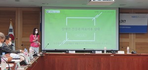 보건복지부 국립재활원 재활연구소 호승희 건강보건연구과장은 ‘장애인 건강과 의료이용 실태’라는 발제를 통해 장애인들이 가지고 있는 다양한 질환과 이로 인한 엄청난 의료비용에 대해 지적했다.