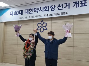 ▲ 약준모 장동석 회장이 대한약사회 전문위원직에서 물러나겠다는 뜻을 밝힘에 따라 최광훈 집행부와의 동행도 마무리됐다.