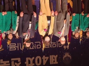 ▲ 대한약사회는 22일 전국여약사대회를 개최했다.(좌측부터  대한약사회 최광훈 회장, 한국여약사회 김은주 회장,  부산시약사회 변정석 회장)
