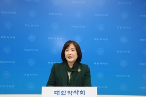 ▲ 대한약사회 최미영 부회장은 대한민국 약사 학술제의 준비 상황을 설명했다.