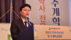 하태길 보건복지부 약무정책과장은 전문약사 제도의 지연을 막으려면 직역 갈등과 같은 장애물을 넘어서야 한다고 지적했다.