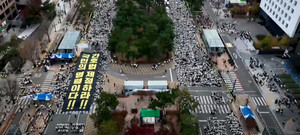 대한간호협회(회장 신경림)는 21일 오후 2시, 국회 앞 의사당대로에서 간호법제정추진 범국민운동본부 1300여 단체와 함께 ‘2022 간호정책선포식 간호법 제정 총궐기대회’를 개최했다.
