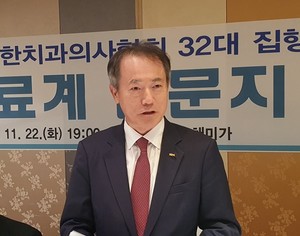 ▲ 박태근 회장.
