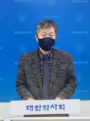 대한약사회는 2023년도 특별회비 중 약화사고 보험료 항목을 5천원 인상했다.