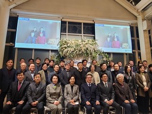 ▲ 대한약학회가 22일, 2022년도 제3차 이사회 및 송년회를 개최하고 차기 53대 집행부를 구성했다.