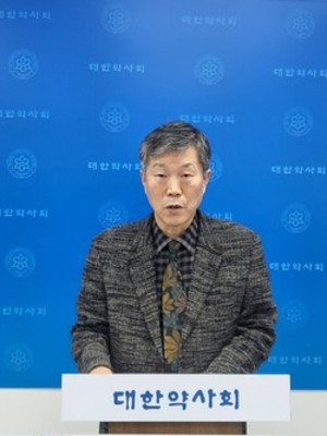 ▲ 박상용 이사는 대한약사회와 KADA가 맺은 업무협약의 의미와 스포츠약사 양성 계획 등을 설명했다.