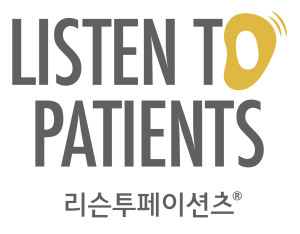 헬스케어 PR 및 마케팅 커뮤니케이션 회사 더 니즈앤씨즈 커뮤니케이션 랩(대표 명성옥)이 국내 최초의 환자 전문 리서치 서비스인 ‘리슨투페이션츠’(www.listentopatients.co.kr)를 론칭한다고 밝혔다. 
