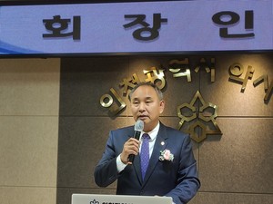 ▲ 조상일 회장은 상식이 통하는 정책이 자리잡도록 투쟁하겠다는 뜻을 밝혔다.