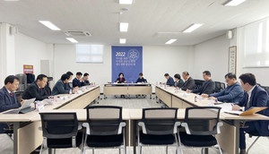 ▲ 서울시약사회 약국위원회는 6일부터 31일까지 불용재고 1차 반품을 진행하기로 했다.