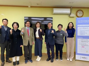 성남시약사회는 지난 2월 28일, 분당구보건소와 간담회를 진행했다.
