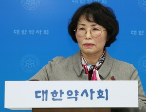 ▲ 대한약사회 안화영 본부장이 2023년도 다제약물 관리사업 계획을 설명하고 있다.