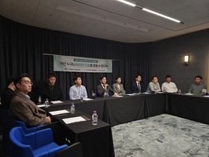 원격의료산업협의체는 15일, 재진 중심의 비대면 진료 제도화에 반대하는 성명서를 발표했다.