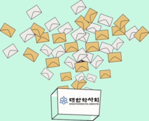 약사회 선거 방식이 온라인으로 전환됨에 따라 선거구도에도 변화가 찾아올 전망이다.