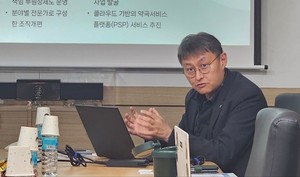 ▲ 약학정보원 안상호 부원장은 28일, 기자간담회를 통해 그동안 제기된 의혹들에 해명했다.