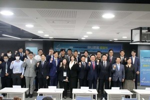 유니콘팜이 초진환자 중심의 비대면 진료 법안을 준비 중이라는 소식이 전해졌다.