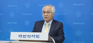 ▲ 대한약사회 김대원 부회장은 한시적 비대면 진료를 중단해야 한다고 주장했다.