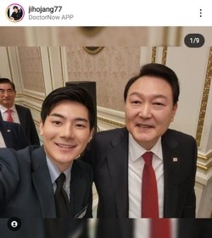 닥터나우 장지호 대표는 SNS를 통해 윤 대통령의 방미 경제사절단에 포함됐음을 알렸다.
