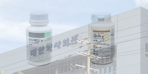 대한약사회가 시장에 부족한 슈도에페드린 제제를 균등 공급하겠다고 발표했다.