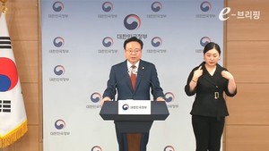 조규홍 장관은 16일 간호법안 관련 국무회의 의결 결과에 대한 브리핑을 진행하고 있다.