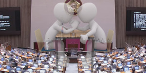윤석열 대통령의 간호법에 대한 거부권 행사 이후 여야가 오는 30일 다시 충돌할 것으로 알려졌다.